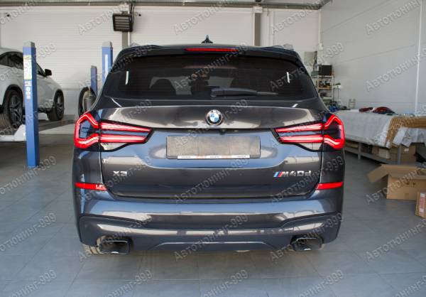    BMW X3 (G 01)