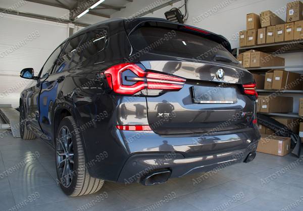    BMW X3 (G 01)