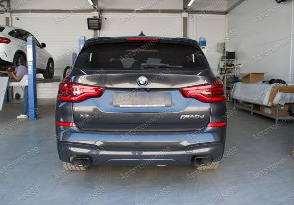    BMW X3 (G 01)