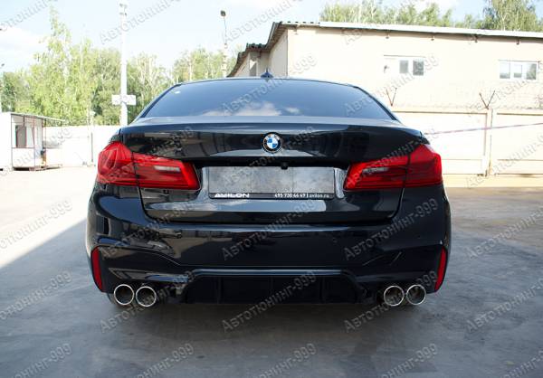  M5  BMW 5 series (G 30) 