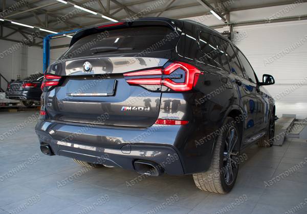    BMW X3 (G 01)