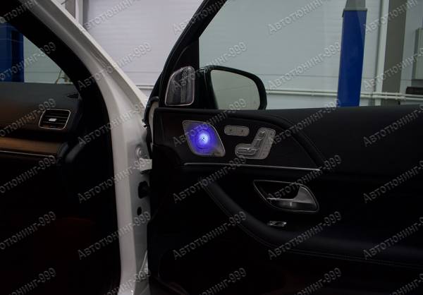     Mercedes GLS (X 167)